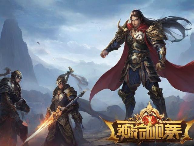 超变传奇私服发布网：最新开服时间与游戏下载指南