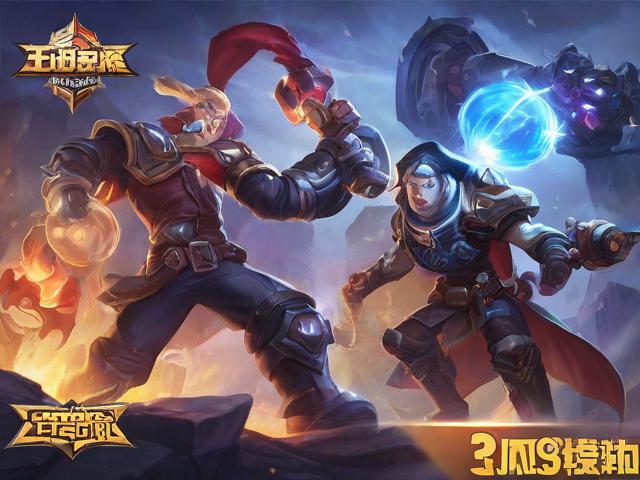 探索新开的传奇游戏：选择最适合你的冒险之旅