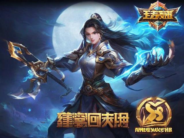 传奇私服登录器列表：轻松找到最佳游戏入口