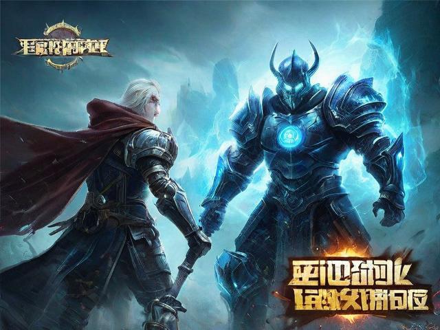 2023传奇私服排名：快速找到最适合你的游戏服务器