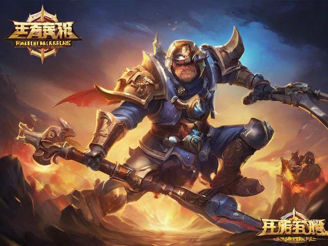 安全下载传奇私服登陆器：确保无忧游戏体验