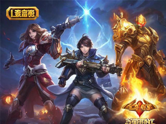 传奇合击私服登陆器：快速连接私服，畅享独特玩法