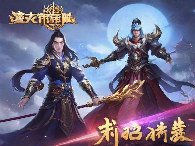 传奇私服客户端下载与安装全攻略：安全便捷的游戏体验