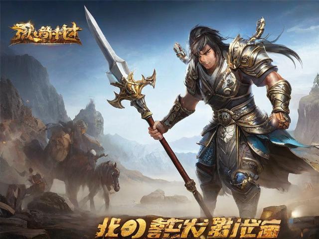 正版传奇私服：安全、稳定、合法的游戏体验指南