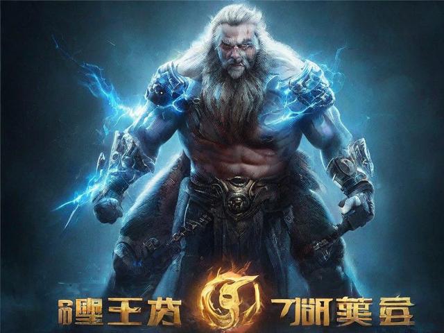 传奇私服泡点系统全解析：快速升级与安全策略