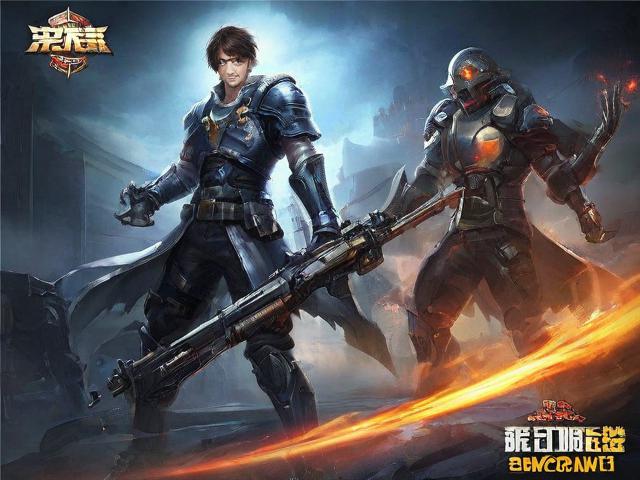 传奇私服单机版下载与架设全攻略：轻松享受经典游戏乐趣