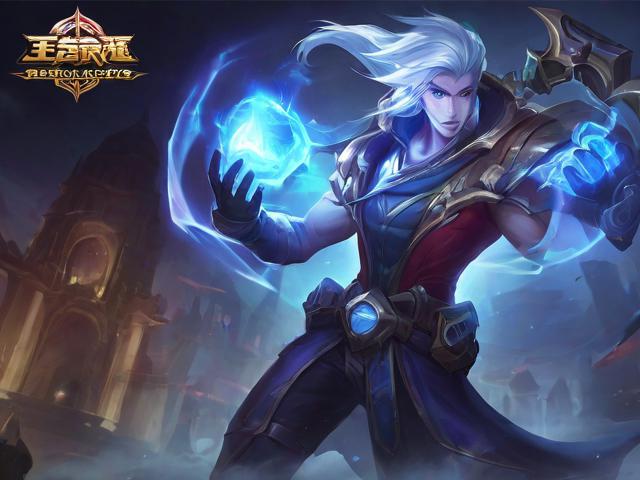 合肥传奇私服：探索本地化游戏体验与安全交易指南