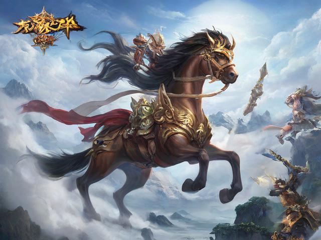 英雄传奇私服云天：探索奇幻世界，体验极致冒险