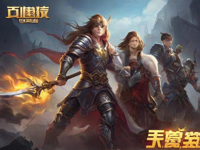 嘟嘟传奇版本私服：重温经典与创新体验的完美结合