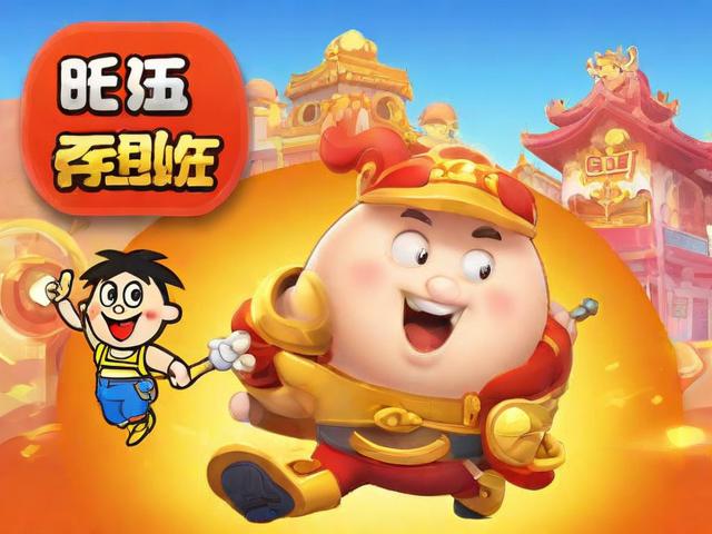 旺旺超变传奇私服最新版本下载与玩法全攻略 - 获取顶级装备与高效升级技巧