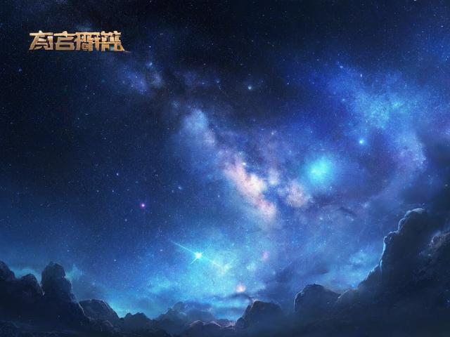 星空传奇私服官网网址查询指南 - 最新下载地址与防骗技巧