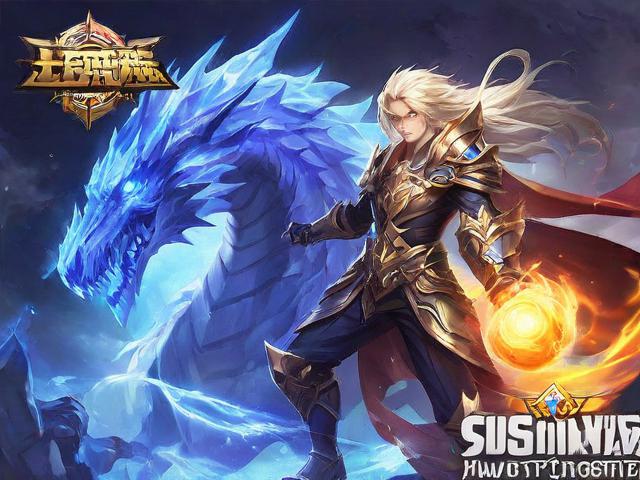 御兽师传奇私服下载安装全攻略：避开陷阱快速开启游戏