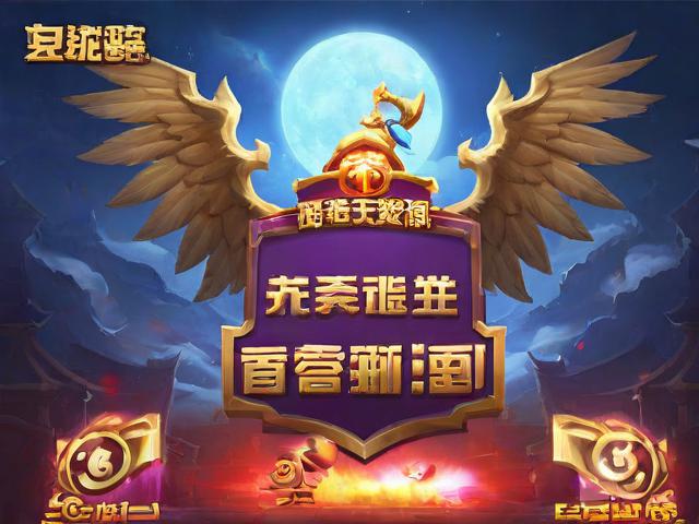 传奇三私服服务器搭建与运营全攻略 - 从零开始创建你的专属游戏世界