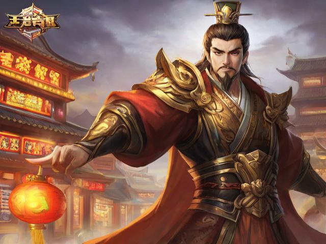 街机三国诸葛钱庄终极攻略：资源兑换技巧与避坑指南