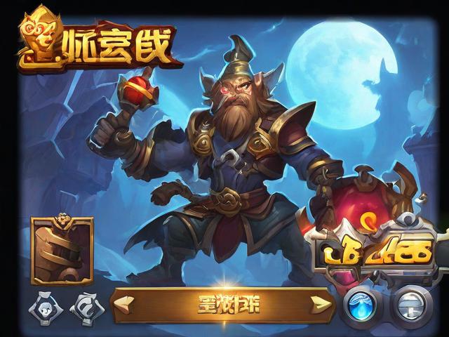 探索最适合你的2D免费网游 - 体验经典与创新